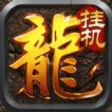 赤沙龙城100倍爆率版