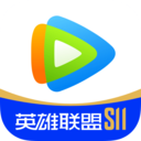 腾讯视频下载2021