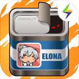 elona(伊洛纳)