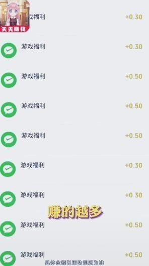 餐厅模拟器下载-餐厅模拟器下载安装