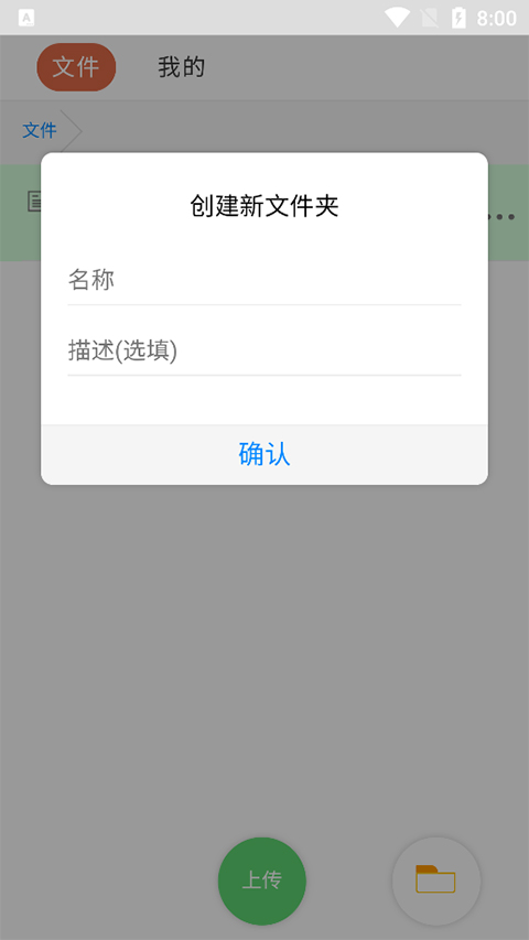 蓝奏云