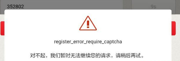 传说对决台服下载官方正版-传说对决台服安装包更新下载