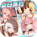 魂器学院华为版