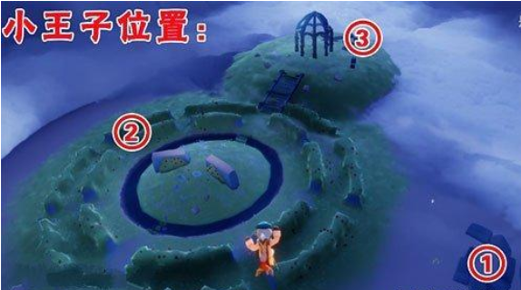 光遇小王子季下载-光遇小王子季游戏下载