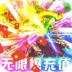 寻秦真打金版(寻秦打金版)
