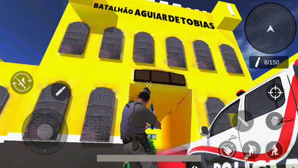巴西巡逻(Patrulhando o Brasil)