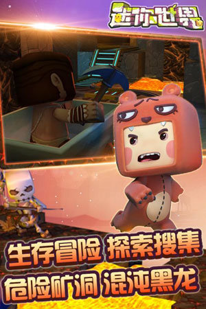 花小楼(永久)激活码2021