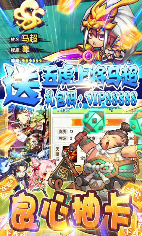 萌点部落