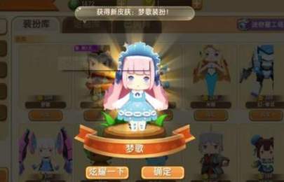 自制激活码神仙软件2022(自制激活码生成器)
