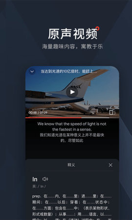 西梅阅读