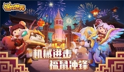 万能激活码生成器免费版
