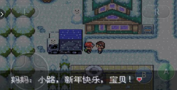 口袋妖怪最强进化3.0金手指-口袋妖怪最强进化3.0最新版下载