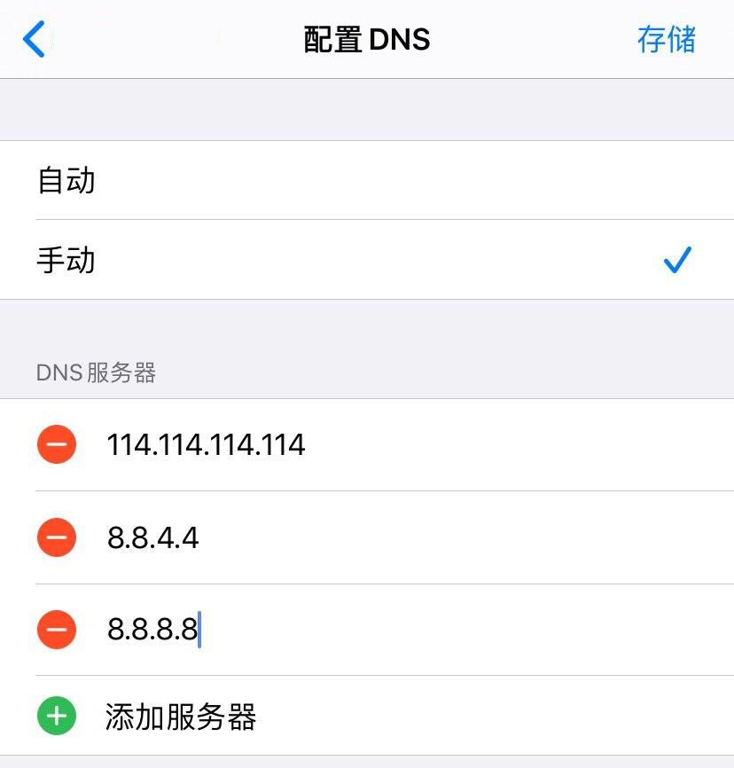 天尚网