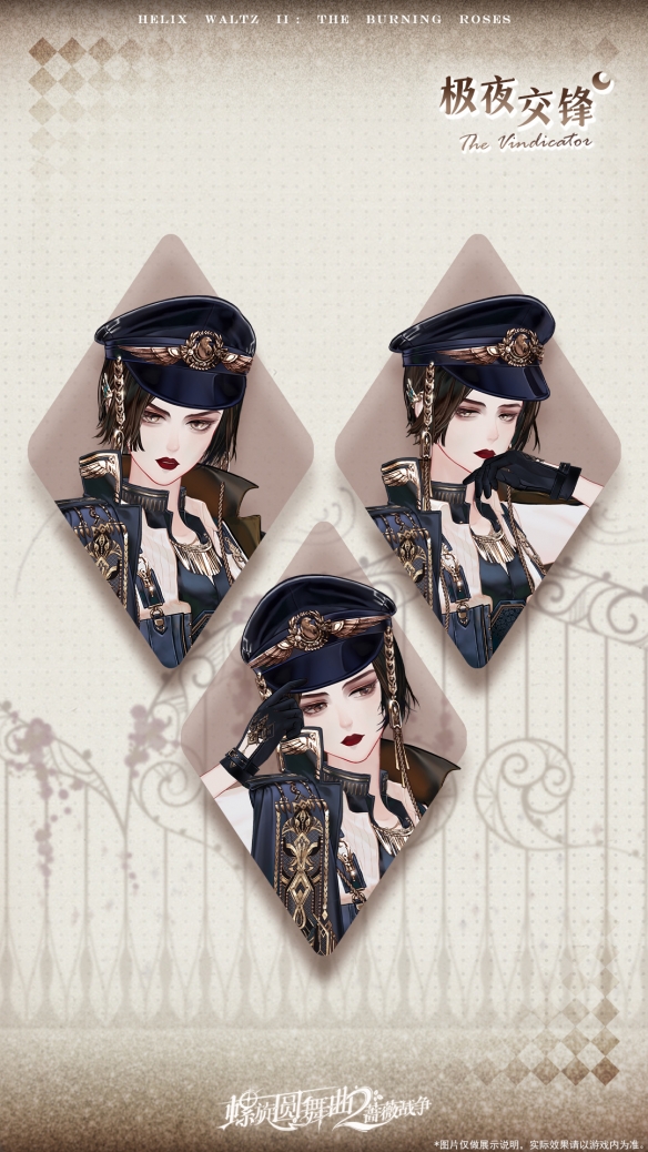 游侠网4