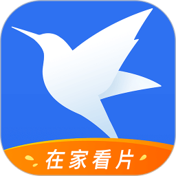 迅雷2022正版
