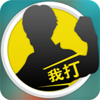 我打-游戏辅助神器