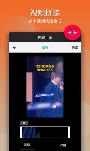 名优馆app