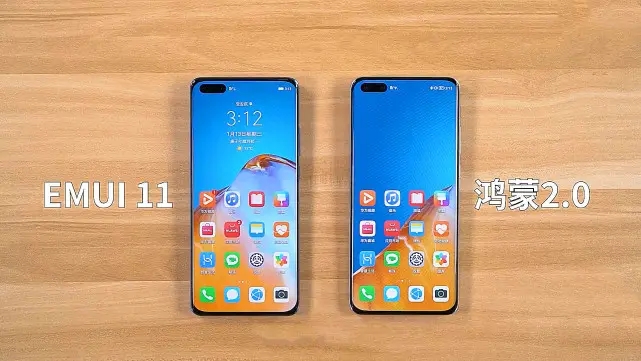 鸿蒙系统官网2.0-鸿蒙系统官网2.0