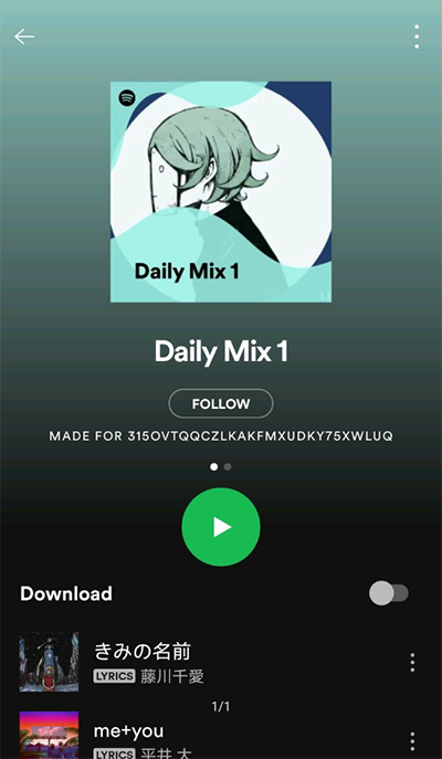 声破天(Spotify)