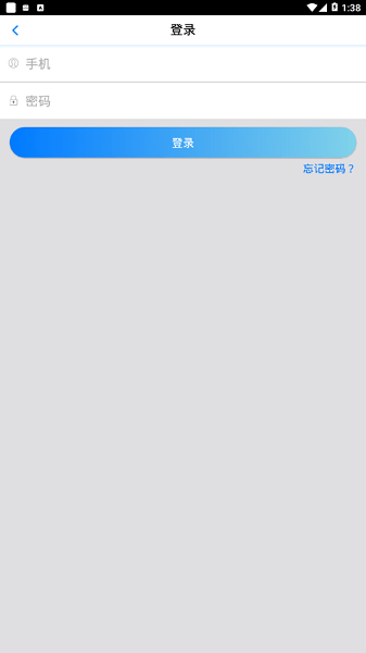 丝法通服务端app下载-丝法通官网下载