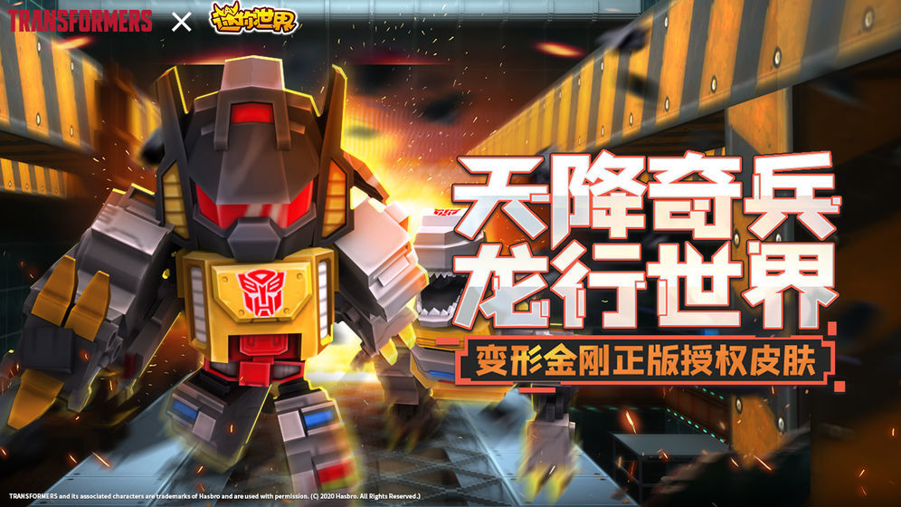 1000000迷你币激活码永久有效(1亿迷你币激活码)