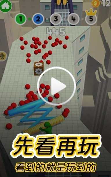 摸摸鱼2022最新版本