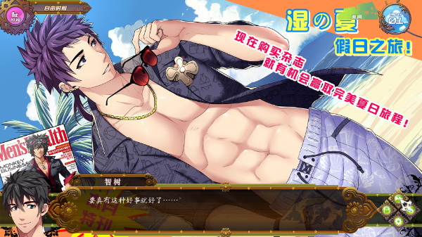 全面服务fullser