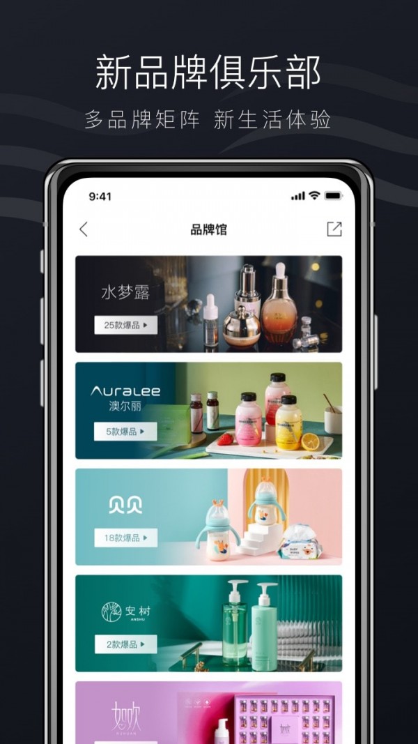 希美app