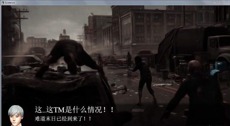 末世启示录1.5完整版(DoomsdayApocalypse)