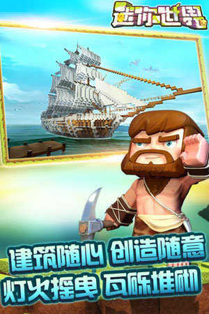 皮肤(永久)激活码2020没过期
