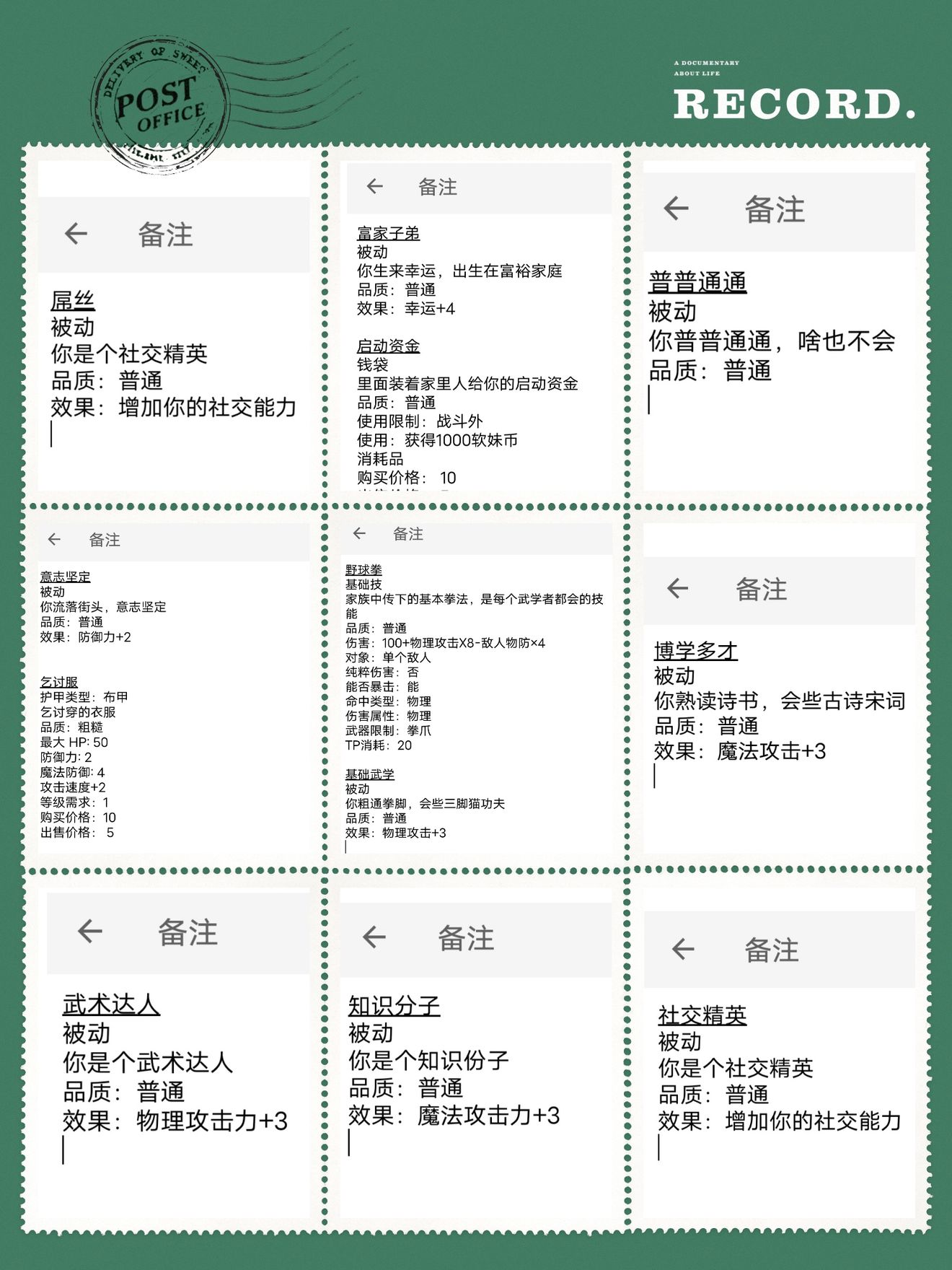 World of Funny fruit2最新版下载-World of Funny fruit2(礼包码)下载