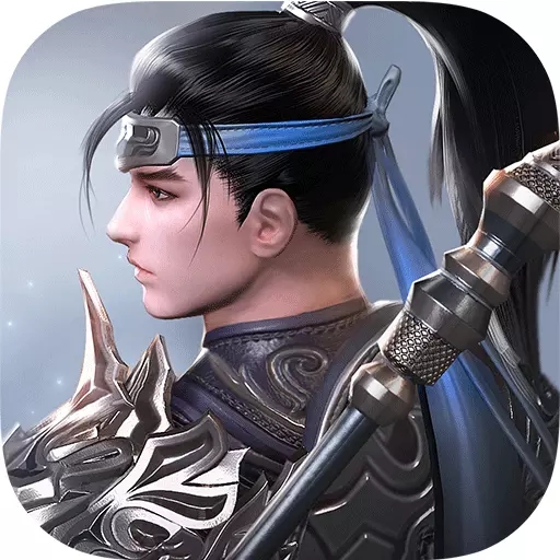 极无双gm版