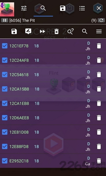 GG修改器(GameGuardian)官网版下载