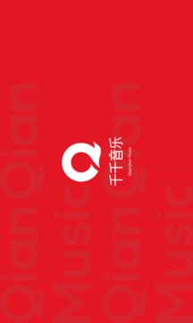 千千音乐app