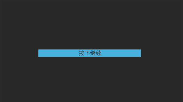 概念纷争全人物最新版玩法
