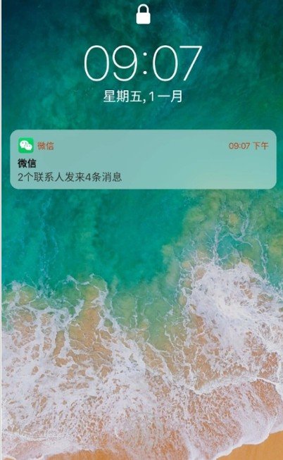 iPhone12启动器汉化版