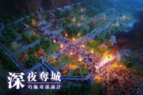万国觉醒2021年最新礼包码（Rise of Kingdoms）