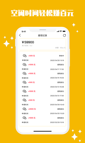 快手刷赞神器(快手赞赞宝)