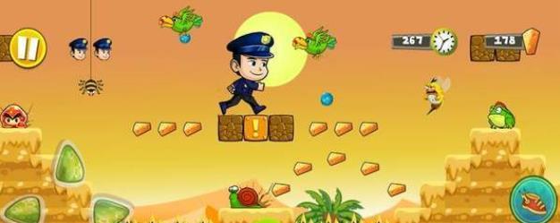 警察历险记(Buurt Politie Ad