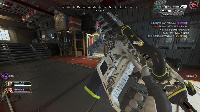 Apex英雄手游港服下载-Apex英雄港服安卓版下载