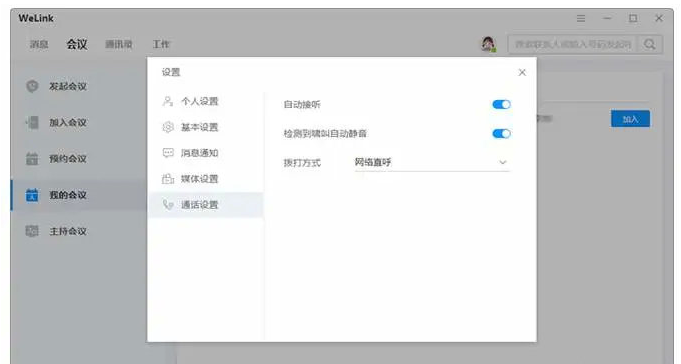 天尚网