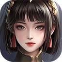 三国诛将录手游