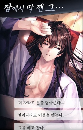 死之时(Time Of The Dead)