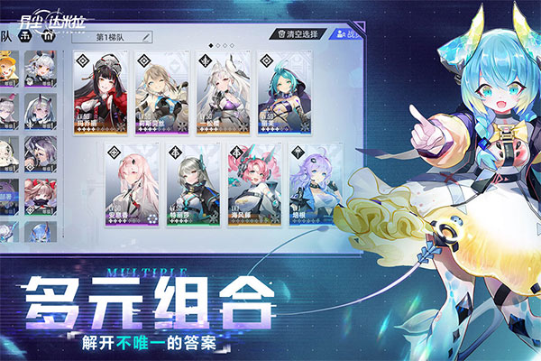 异尘：达米拉最新版
