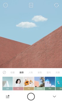 foodie软件
