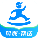 达达快送