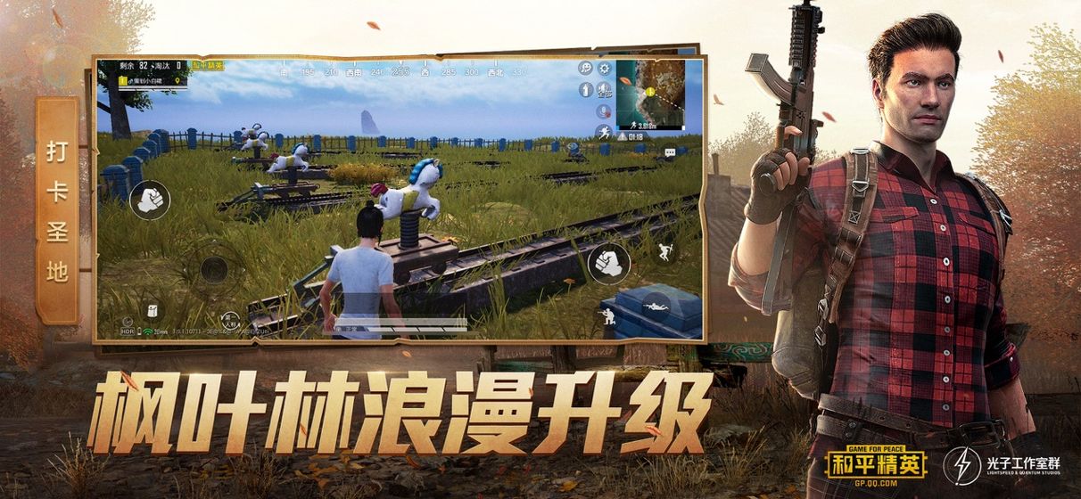 hzgecc画质阁官方版