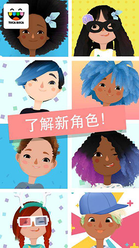 小小理发师游戏
