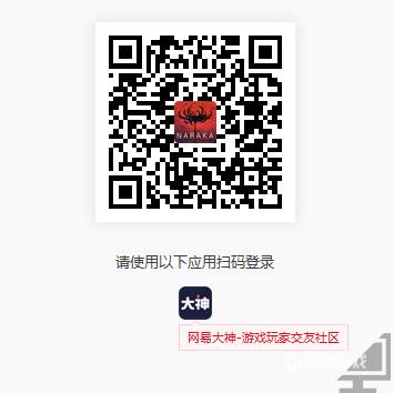 天尚网