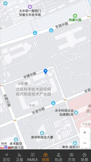 北斗伴地图导航(卫星伴侣)